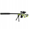 SNAJPERKA KARABIN SNAJPERSKI PISTOLET NA KULKI ŻELOWE 7/8 mm + 500 KULEK