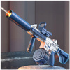 KARABIN NA WODĘ AUTOMATYCZNY PISTOLET DLA DZIECI SIKAWKA 2 MAGAZYNKI LED