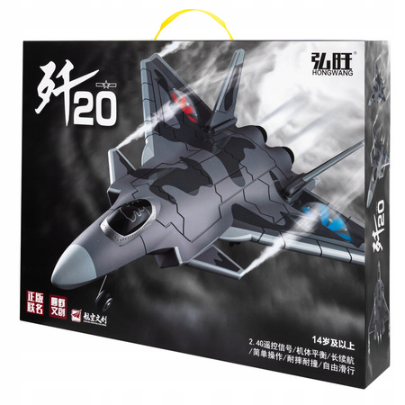 ZDALNIE STEROWANY SAMOLOT ŚMIGŁOWIEC ODRZUTOWIEC MYŚLIWIEC BOJOWY 2 SILNIKI