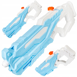 PISTOLET WODNY DUŻY KARABIN DLA DZIECI ŚMIGUS DYNGUS SIKAWKA WODNA 66CM!